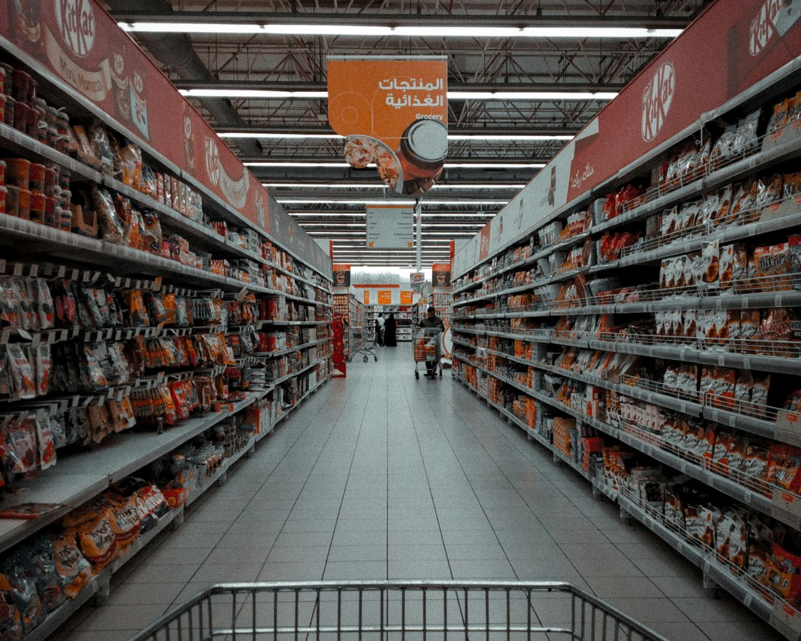Auchan  - Photo 1
