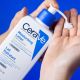 CeraVe Moisturising Lotion