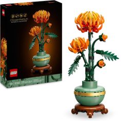 LEGO Icons Chrysanthemum Flower Building Set