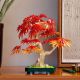 Lego Botanical Tree