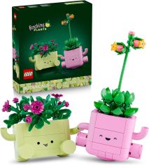 Lego botanicals