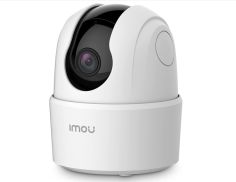 Caméra de surveillance