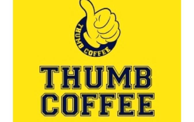 Image produit 0IJZCLIMJ1EN