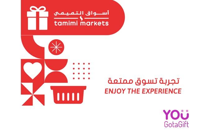 Image produit 3F3MLF128PTI