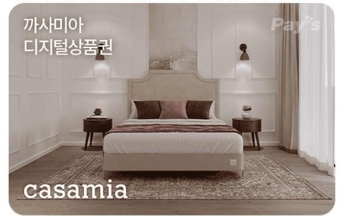 Image produit 55V0SODJMTOA