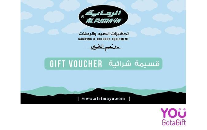 Image produit 5K2787REVMMB