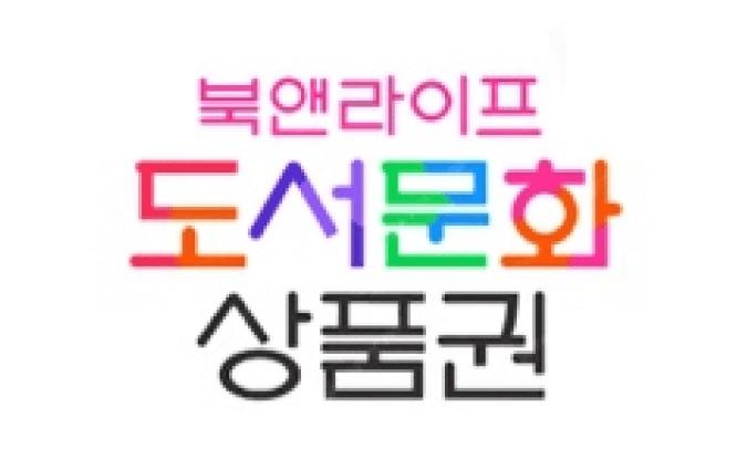 Image produit B4L42SMFREJK