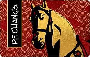 Image produit CGZCPMAS0PR0