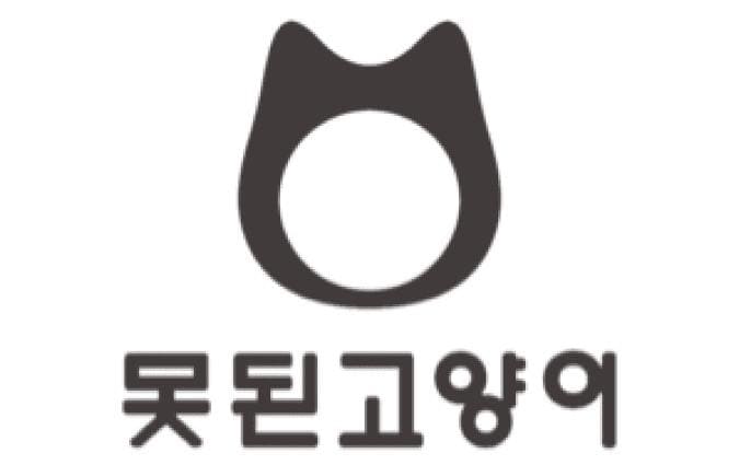 Image produit E573BQQ45G1L