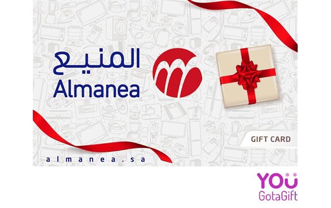 Image produit IB6GE3BWOFVJ