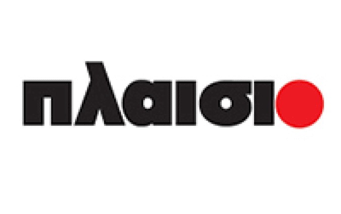 Image produit IP3UB6WI5C0G