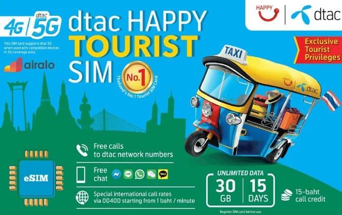 Image produit JISLYGJT58P3